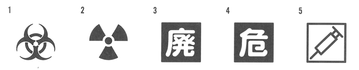 解説画像